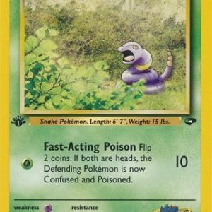 Koga's Ekans - 77/132 - 1st Edition
