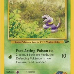 Koga's Ekans - 77/132