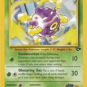 Koga's Koffing - 48/132