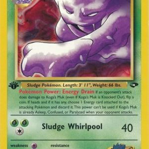 Koga's Muk - 26/132 - 1st Edition