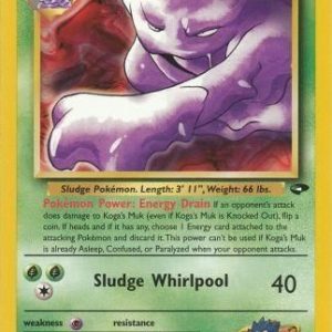 Koga's Muk - 26/132