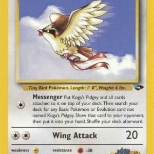 Koga's Pidgey - 49/132