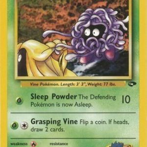 Koga's Tangela - 81/132