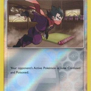 Koga's Trap - 59/68 - Reverse