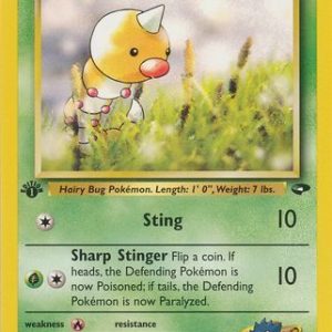 Koga's Weedle - 82/132 - 1st Edition