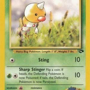 Koga's Weedle - 82/132
