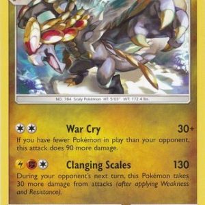 Kommo-o - 77/111