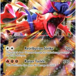 Koraidon ex - 120/162