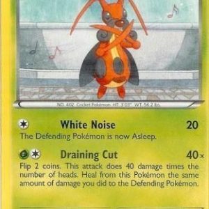 Kricketune - 4/99
