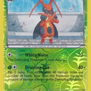 Kricketune - 4/99 - Reverse