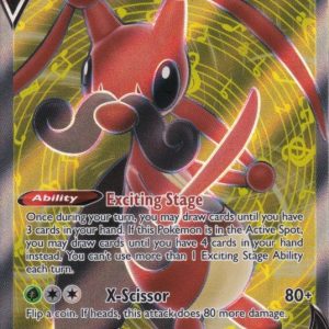 Kricketune V - 142/163