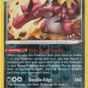 Krookodile - 113/195 - Reverse