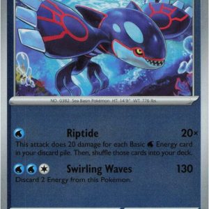 Kyogre - 034/132 - Reverse