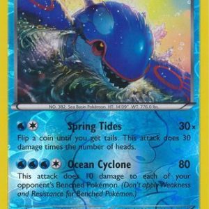 Kyogre - 53/160 - Reverse