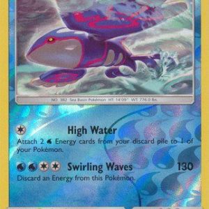 Kyogre  - 53/236 - Reverse