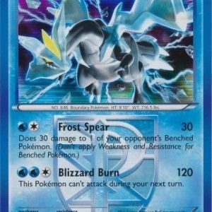 Kyurem (Team Plasma) - 31/116 (Holo)