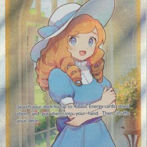 Lady - 193/196