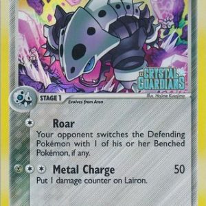 Lairon - 36/100 - Reverse