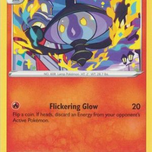 Lampent - 25/196