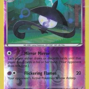 Lampent - 49/114 - Reverse