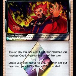 Lance Prism Star - 61/70
