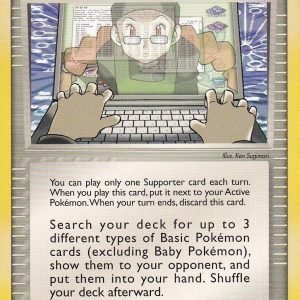 Lanette's Net Search - 77/106