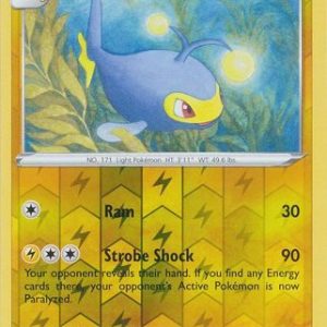 Lanturn - 69/202 - Reverse