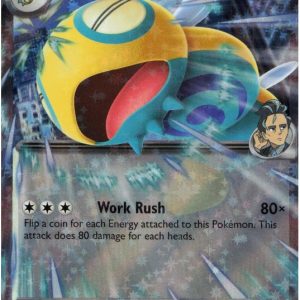 Larry's Dudunsparce ex - 164/217