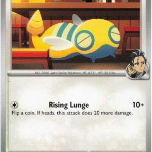 Larry's Dunsparce - 163/217