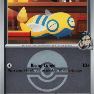 Larry's Dunsparce - 163/217 - Reverse (Poke Ball)