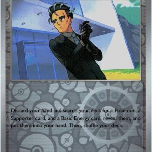 Larry’s Skill - 115/131 - Reverse