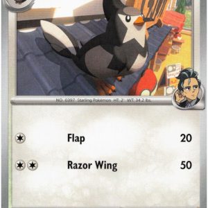 Larry's Staravia - 169/217