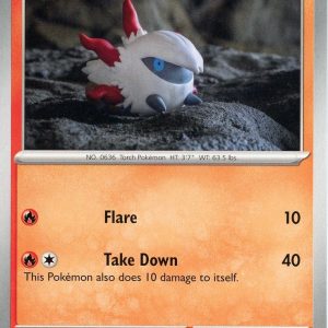 Larvesta - 040/197