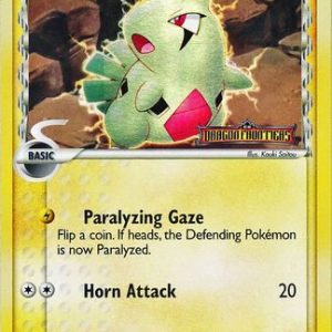 Larvitar &delta; - 52/101 - Reverse