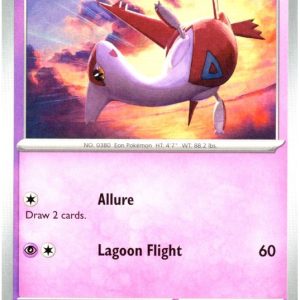 Latias - 067/162