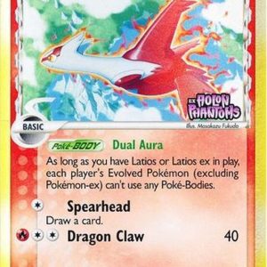 Latias &delta; - 11/110 - Reverse