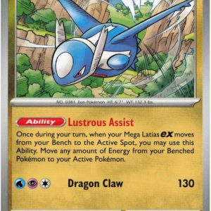 Latios - 101/132