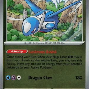 Latios - 101/132 - Reverse