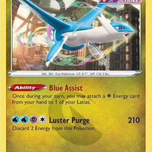 Latios - 194/264