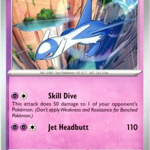 Latios - 77/191