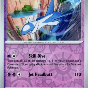 Latios - 77/191 - Reverse