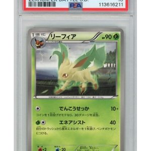 Leafeon 002/018 PSA 10