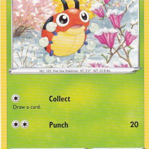 Ledyba - 1/15 - McDonald's Promo - Pokemon McDonald's Collection 2022