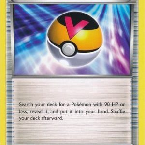 Level Ball - 76/98