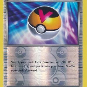 Level Ball - 76/98 - Reverse