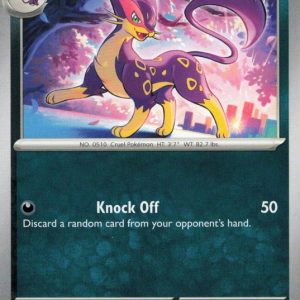 Liepard - 056/086