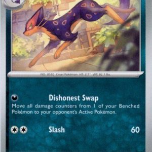 Liepard - 115/182