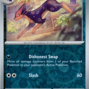Liepard - 115/182 - Reverse