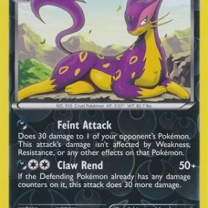 Liepard - 65/98 - Reverse