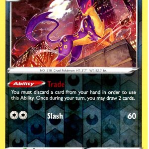 Liepard - 91/172 - Reverse